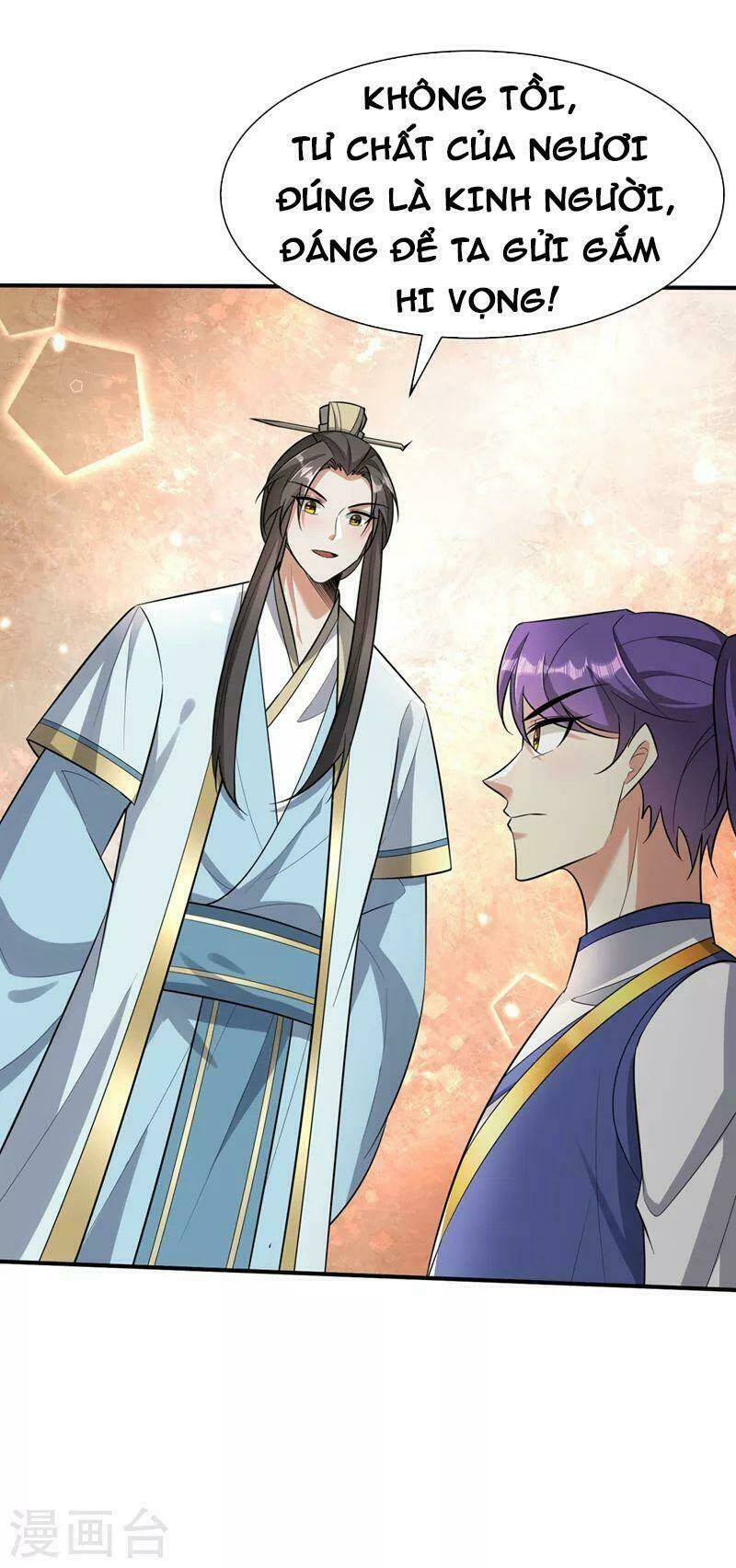 Yêu Giả Vi Vương: Chapter 349