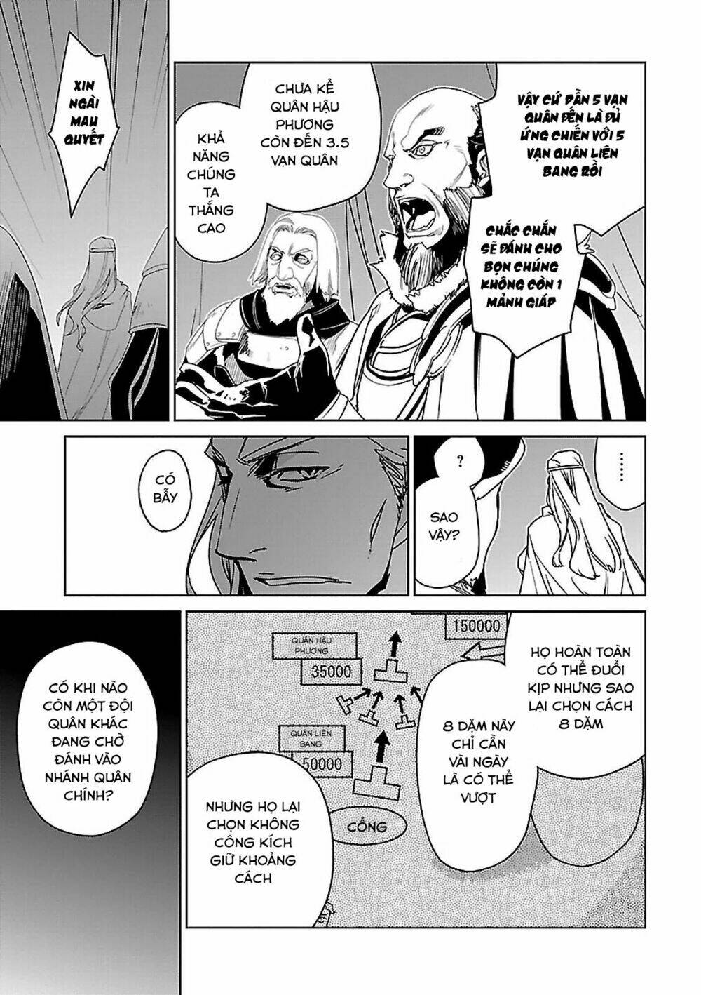 Maoyuu Maoh Yuusha: Chapter 49