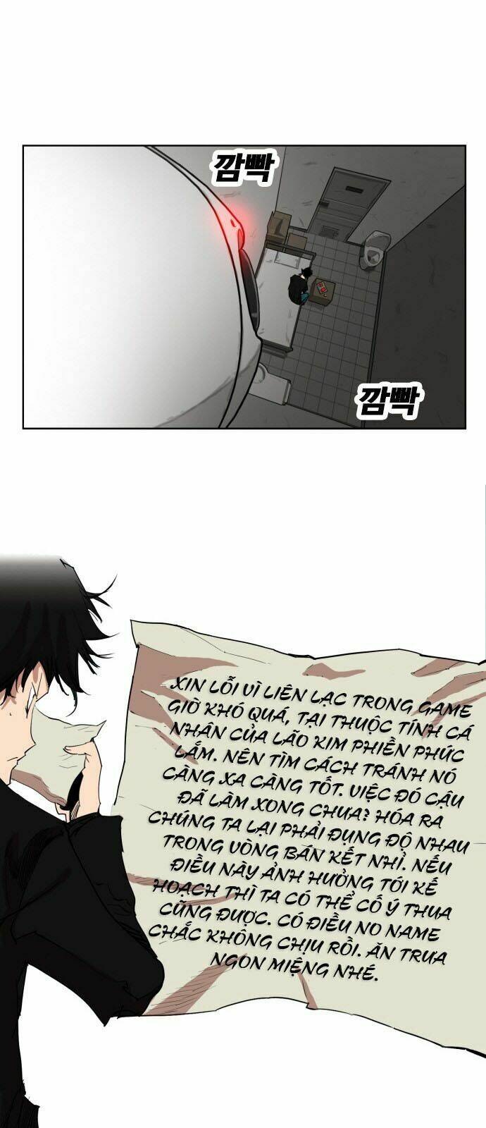 Hard Core Leveling Warrior: Chapter 149