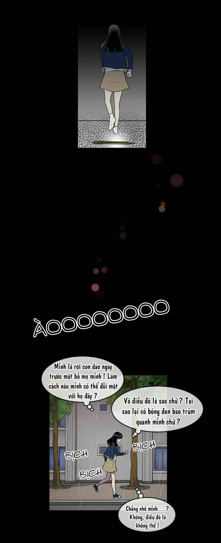My Shining World: Chapter 61