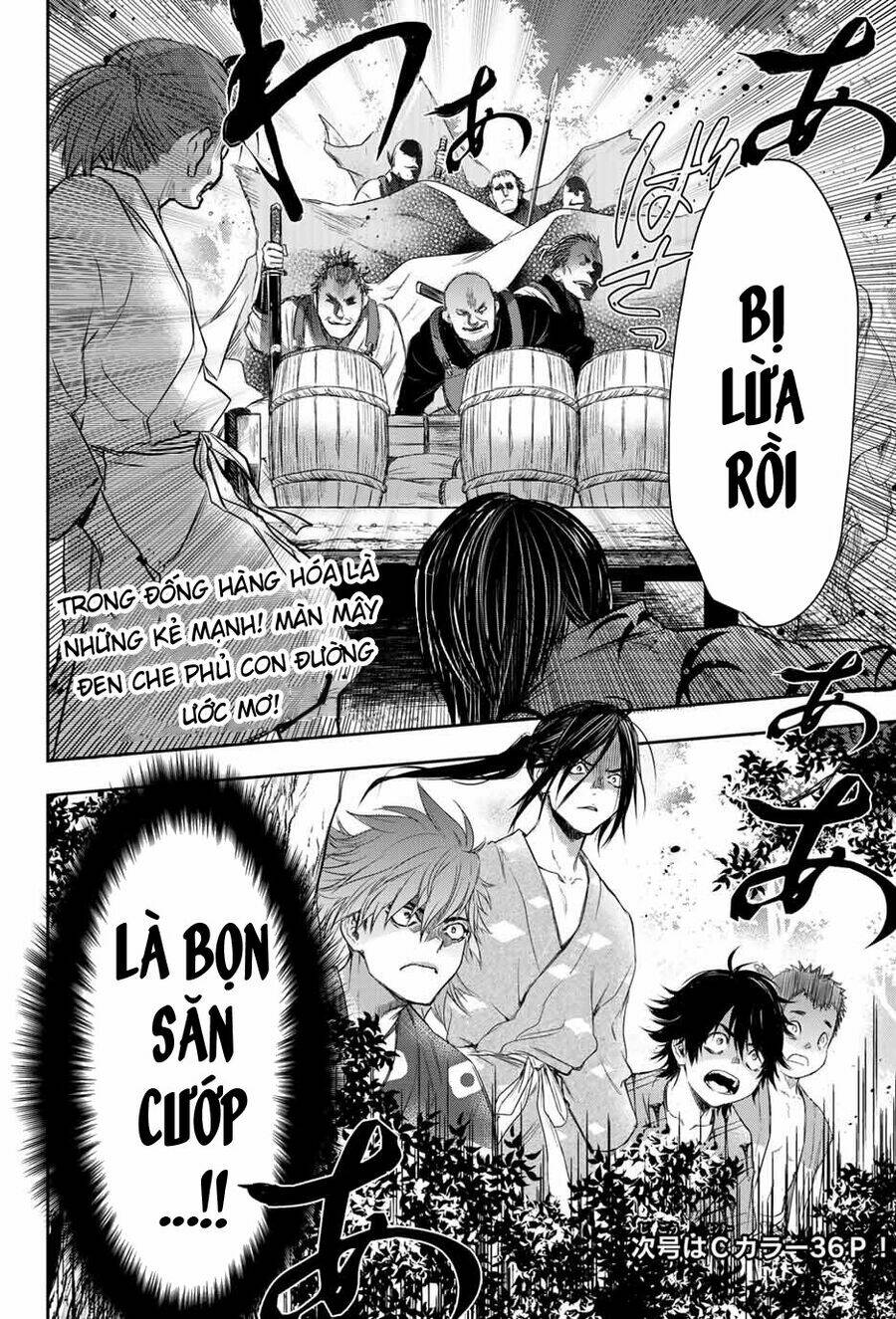 Kangibanka: Chapter 2