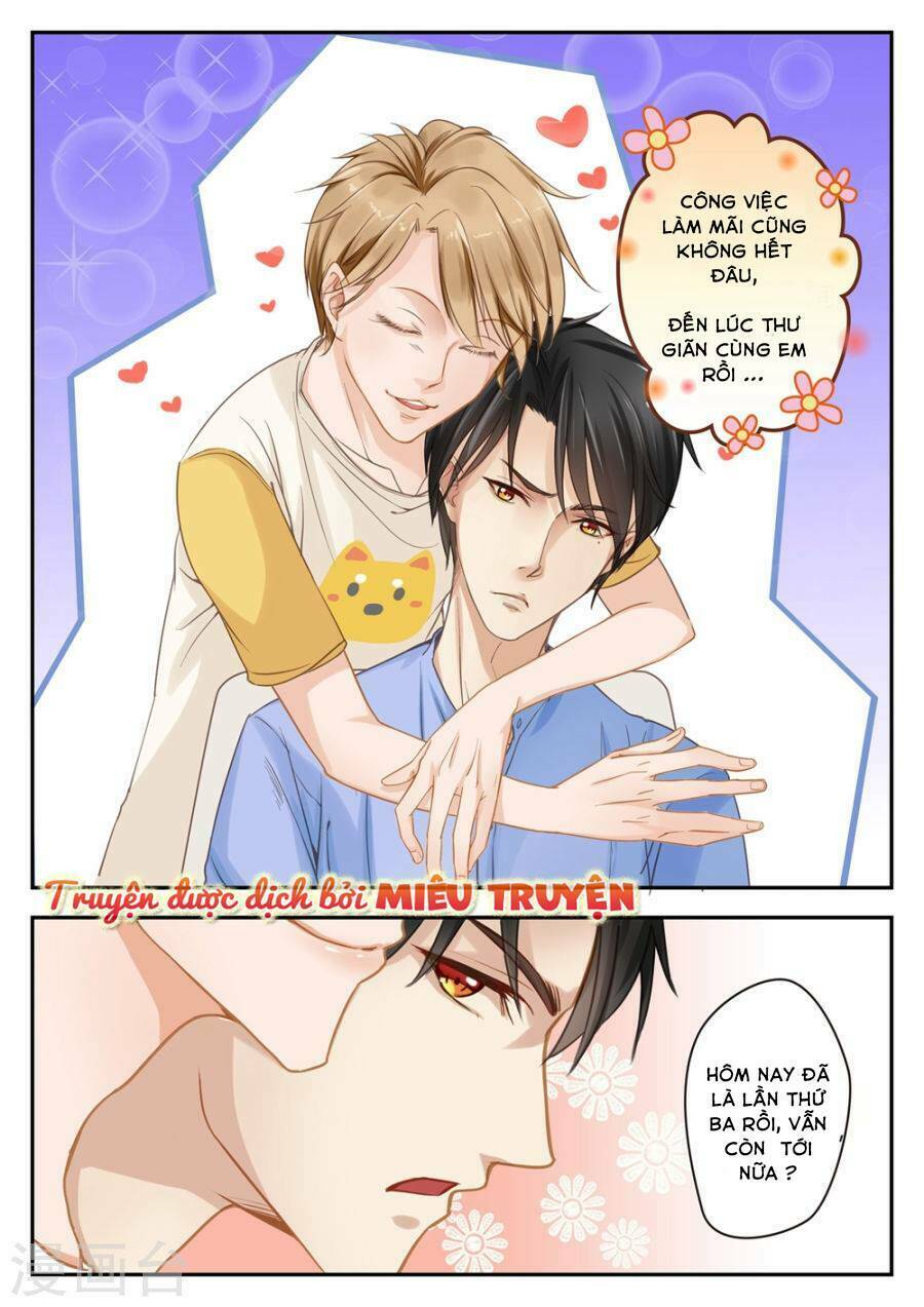 Luyến Ái Bạo Quân: Chapter 2