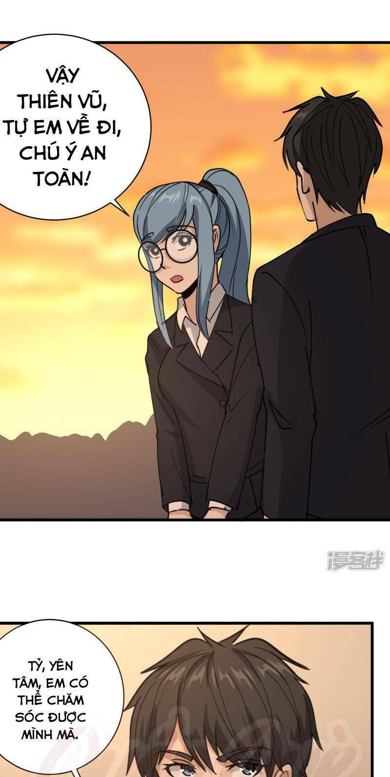 Hộ Hoa Cao Thủ Tại Vườn Trường: Chapter 73