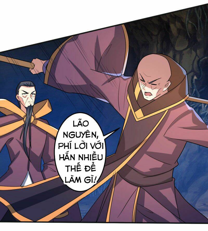 Tuyệt Thế Thánh Đế: Chapter 15