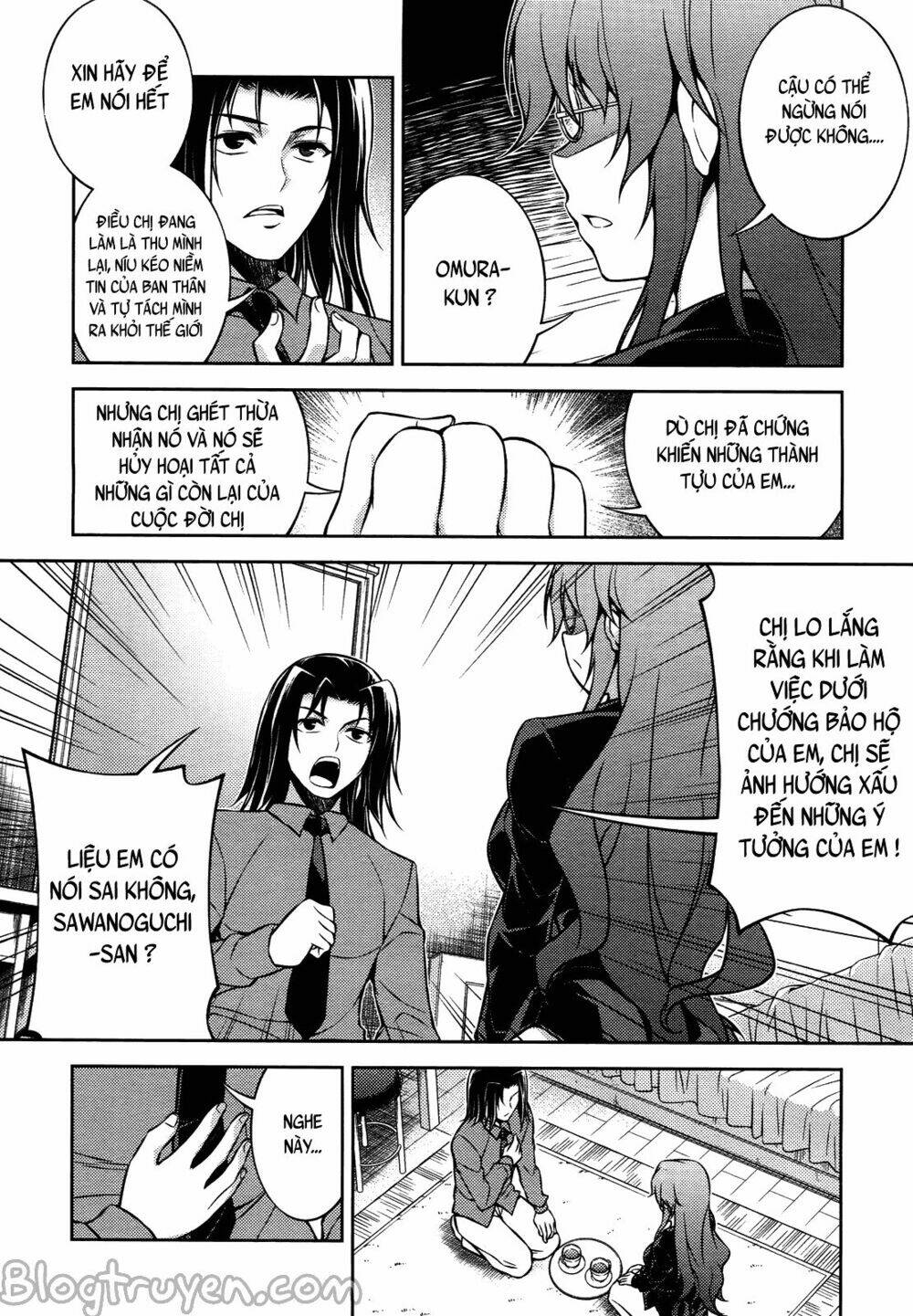 Koimoku: Chapter 12.1
