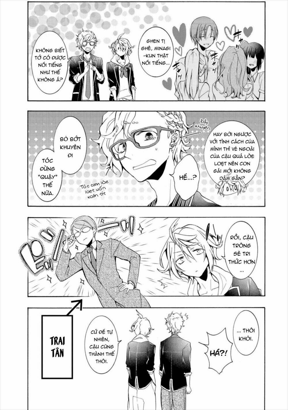 Worldend: Debugger: Chapter 10