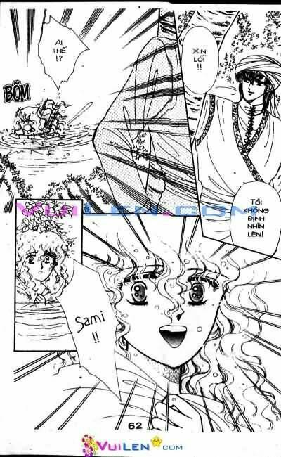 Nàng Công Chúa Ham Chơi: Chapter 7