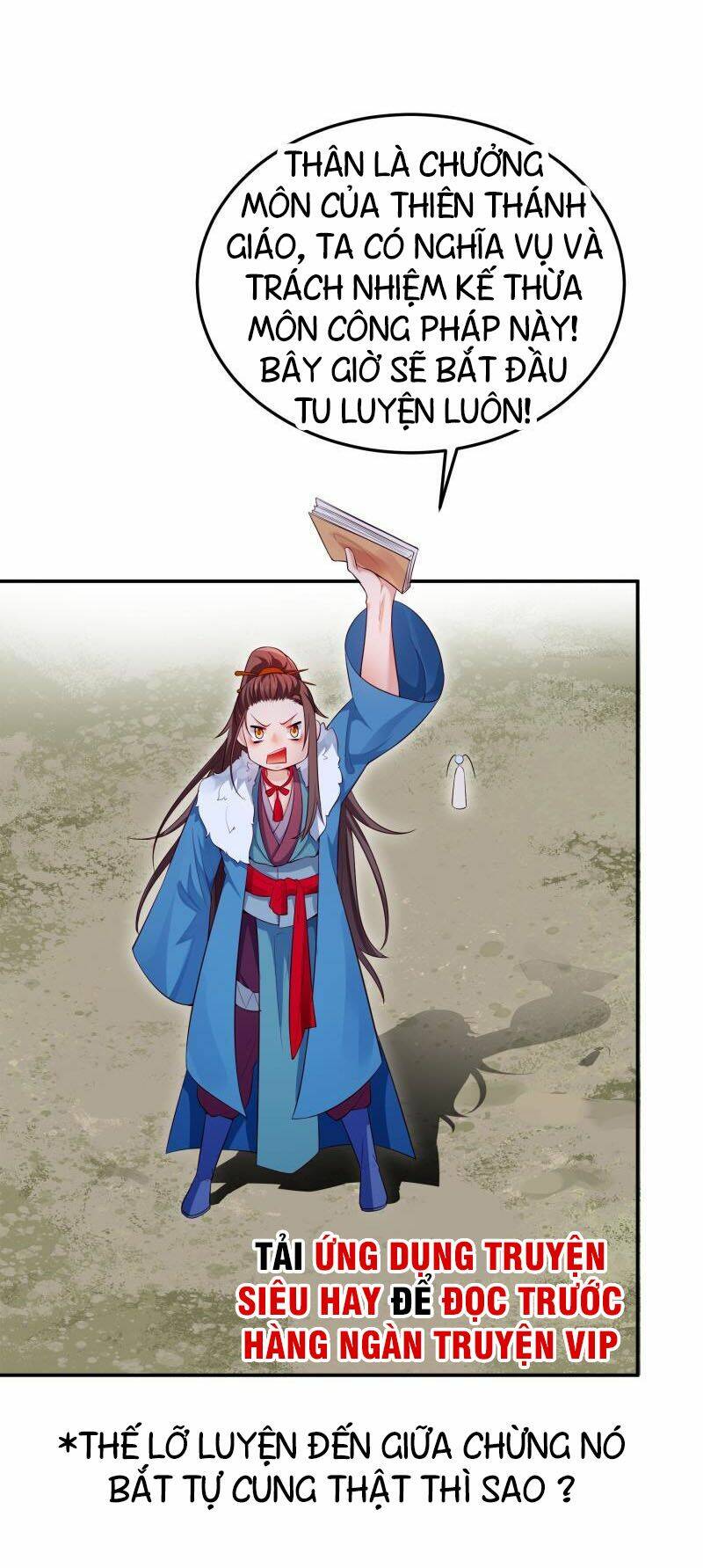 Ma Nhị Đại: Chapter 15