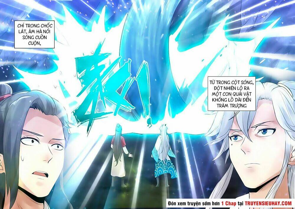 Chư Thiên Ký: Chapter 13