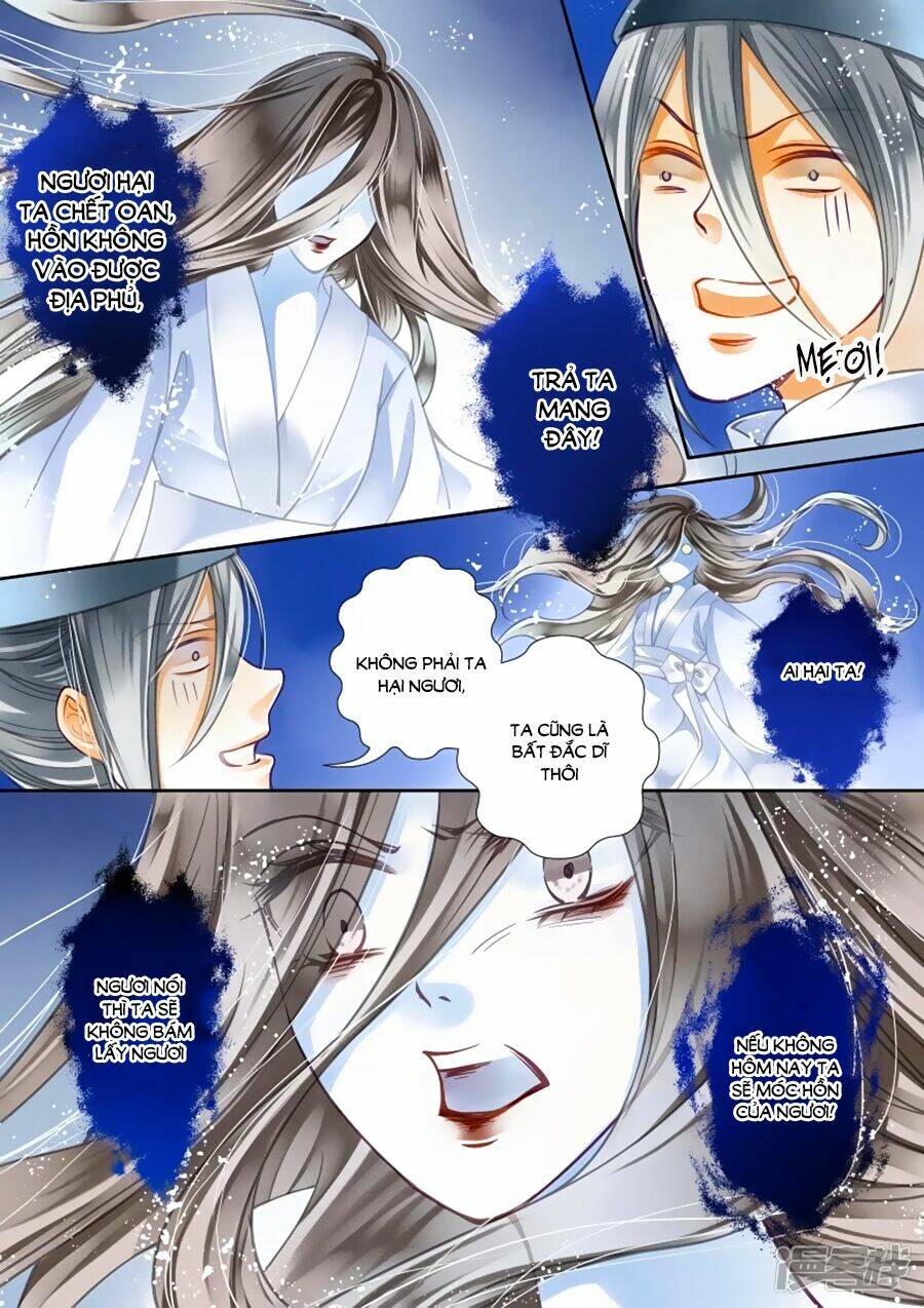 Ái Thượng Vô Địch Tiếu Hoàng Hậu: Chapter 19