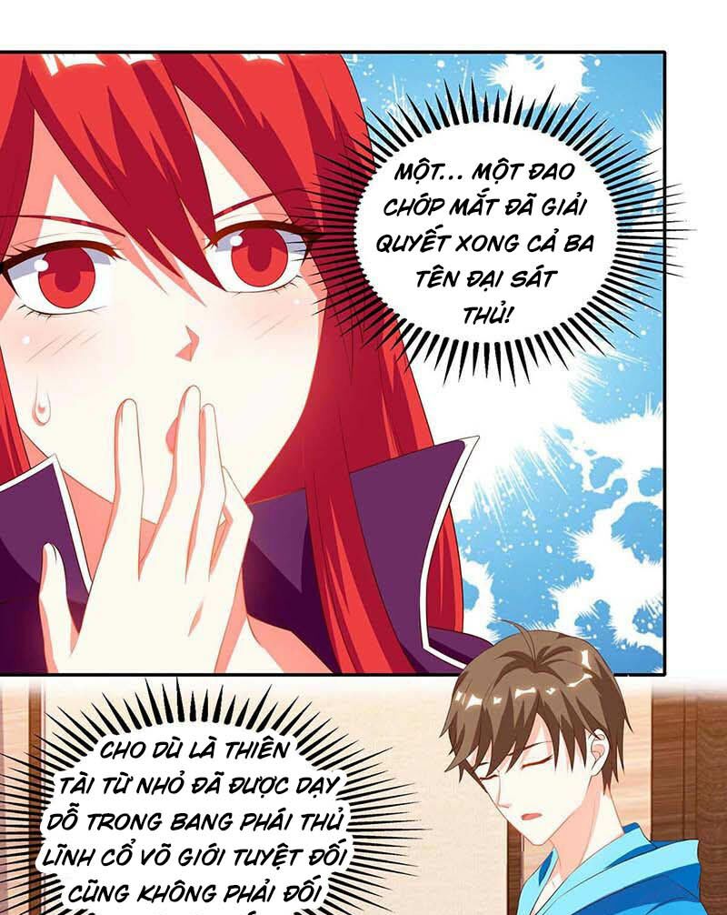 Thần Cấp Thấu Thị: Chapter 74