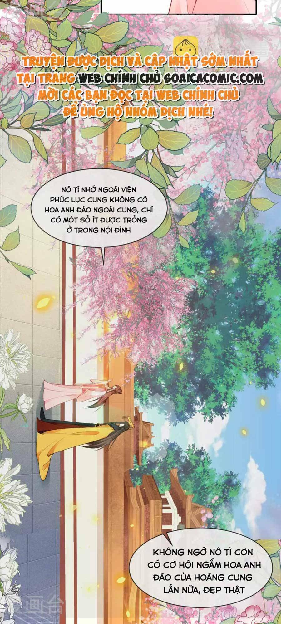 Tướng Quân, Bổn Phi Không Nhận Sủng: Chapter 26