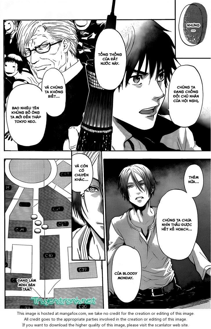 Bloody Monday 3: Chapter 14