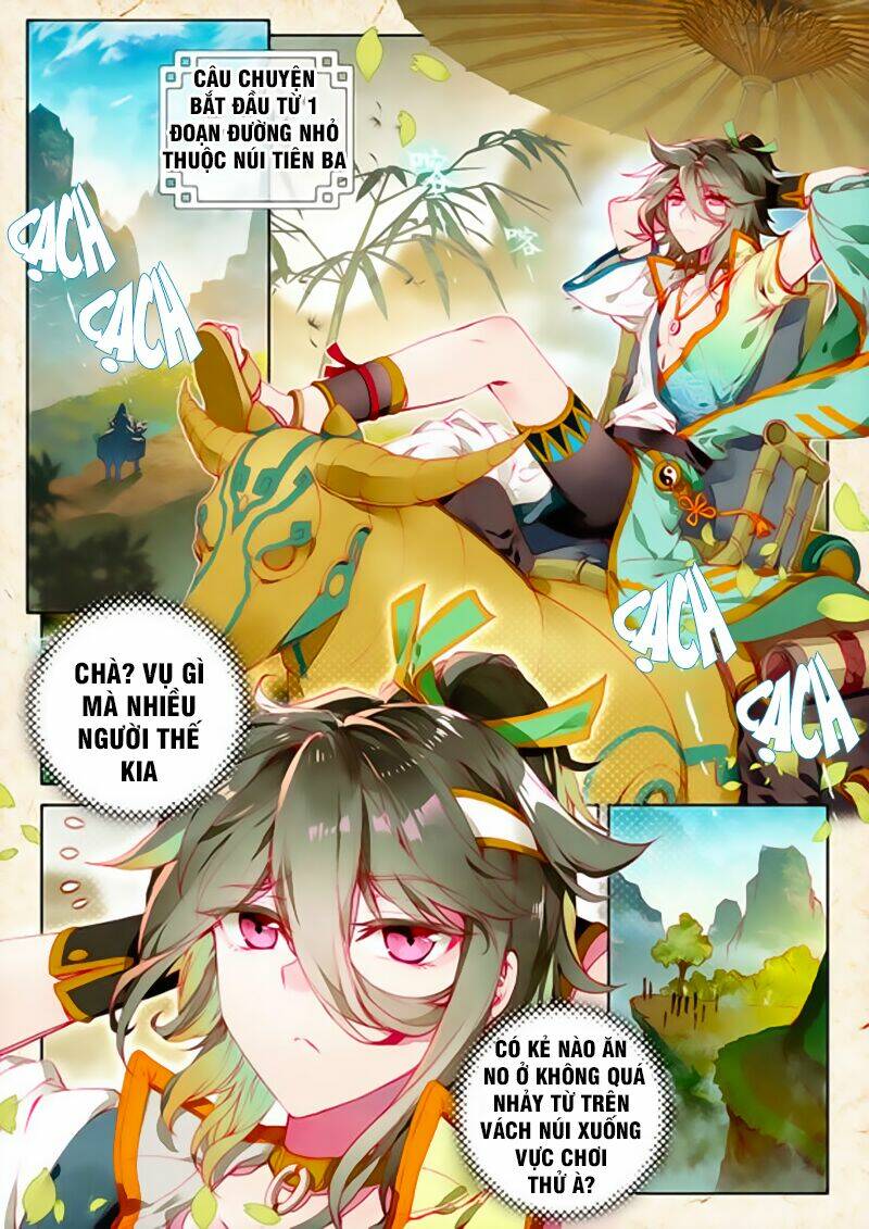 Đại Khâu Giáp Sư: Chapter 1