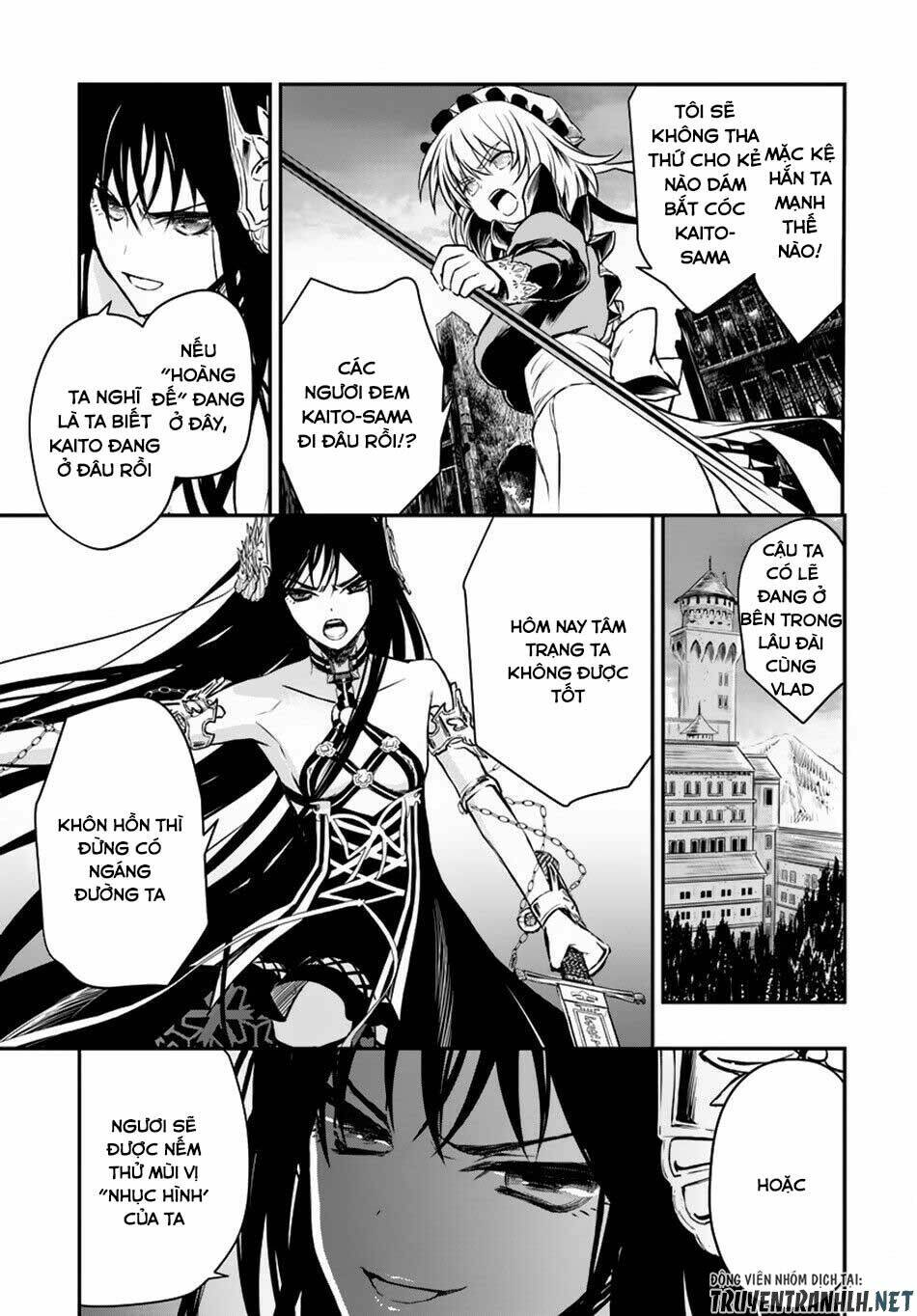 Isekai Goumon Hime: Chapter 12