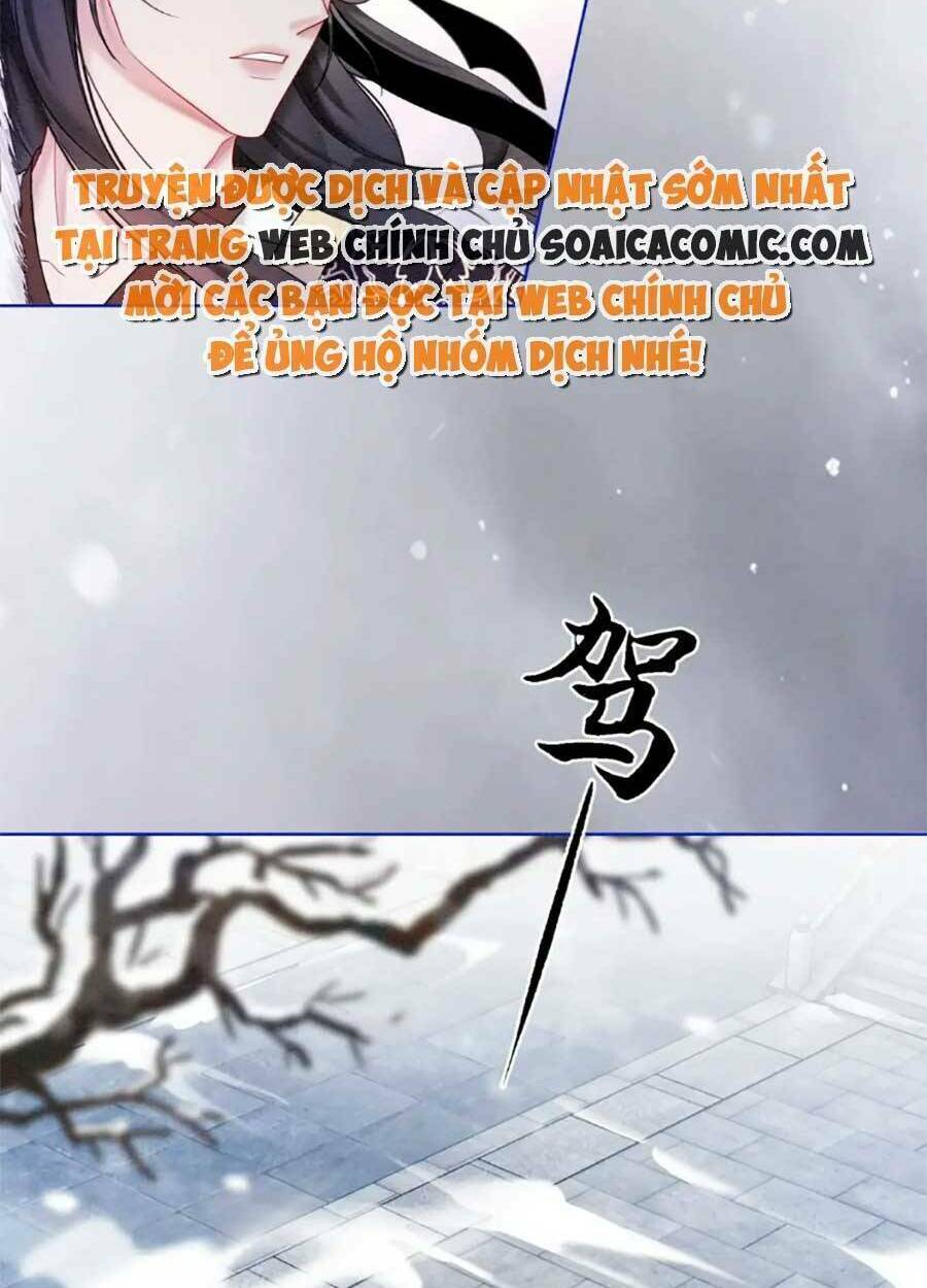 Xung Hỉ Vương Phi: Chapter 82