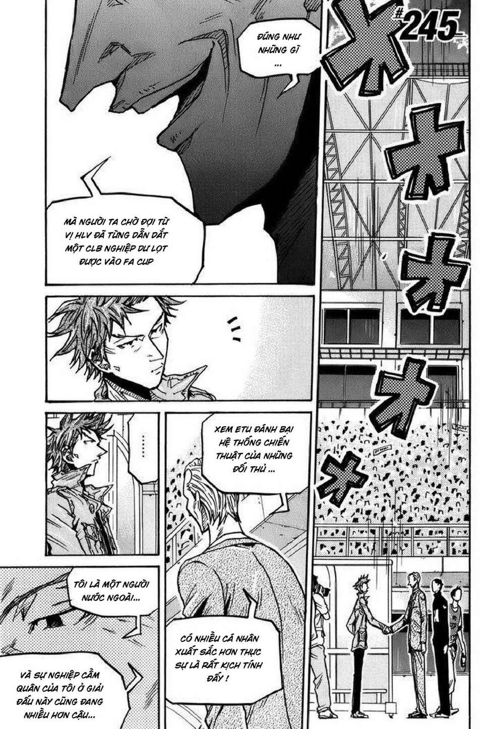 Giant Killing: Chapter 245