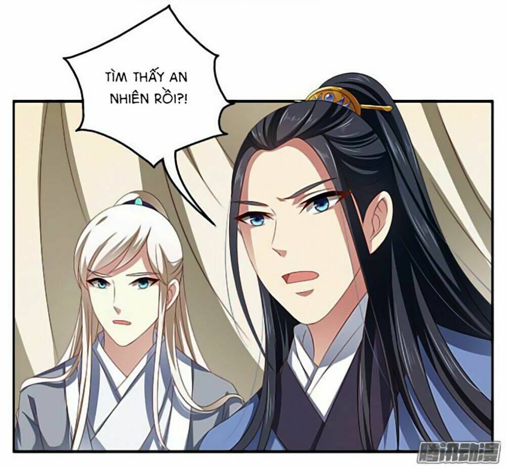 Thịnh Thế An Nhiên: Chapter 14