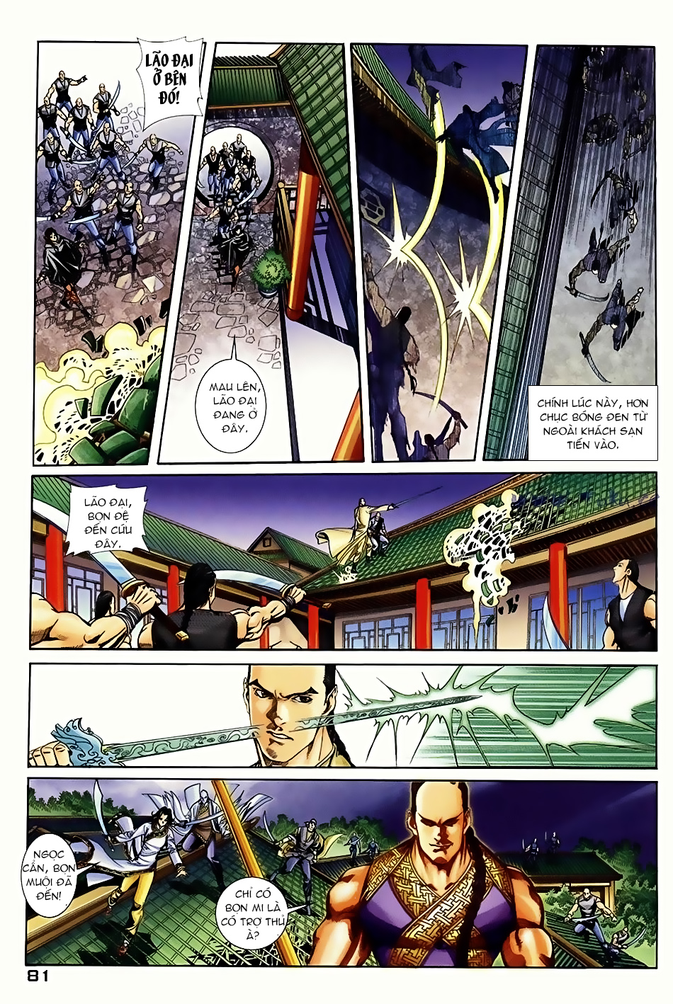 Ngọa Hổ Tàng Long I - Ii: Chapter 9