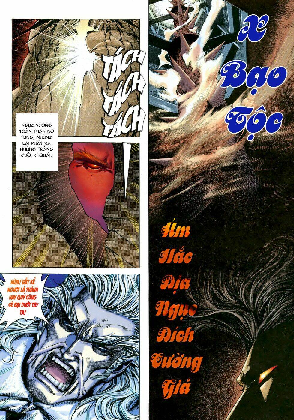 X Bạo Tộc: Chapter 39
