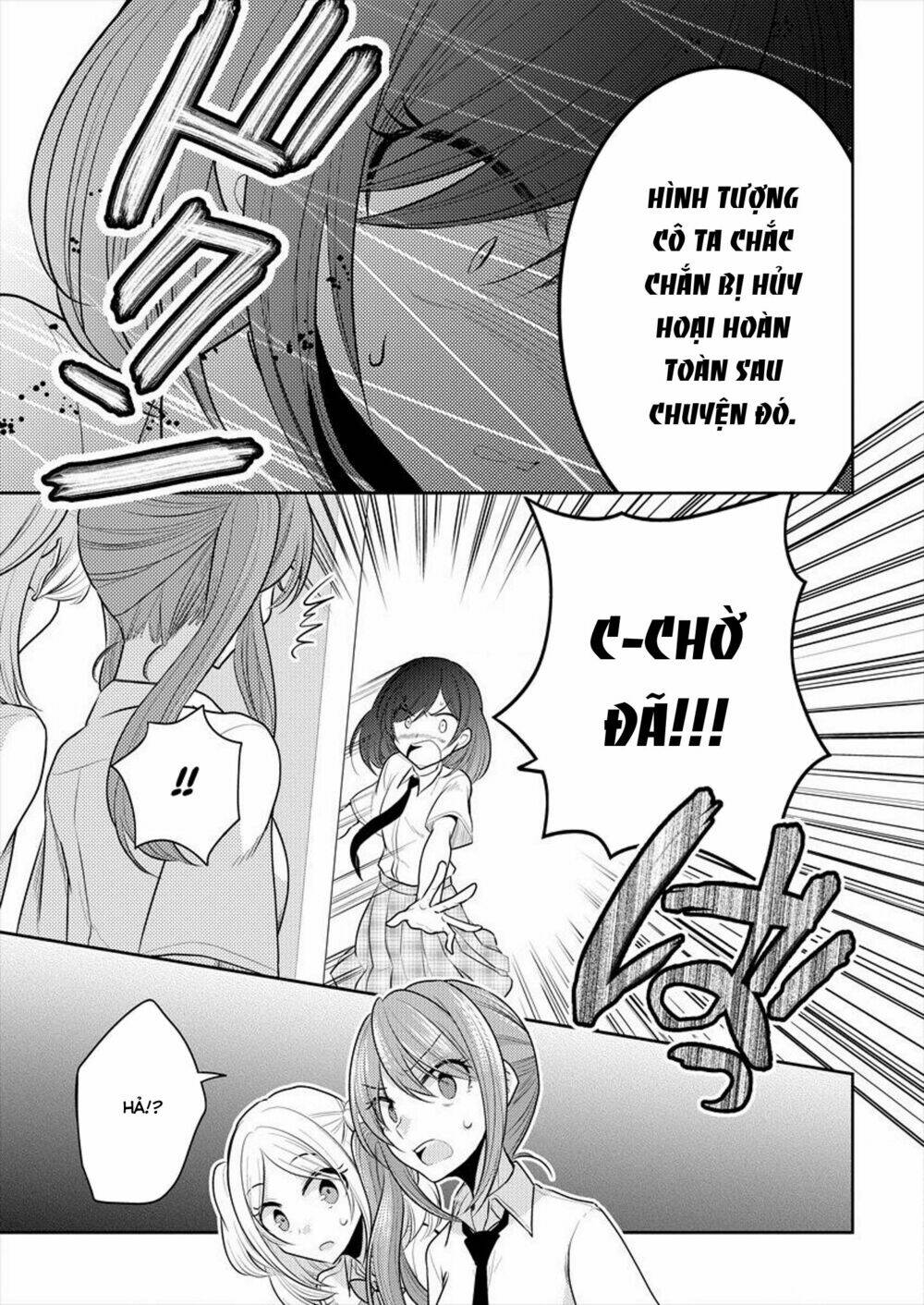 Useless Princesses: Chapter 10