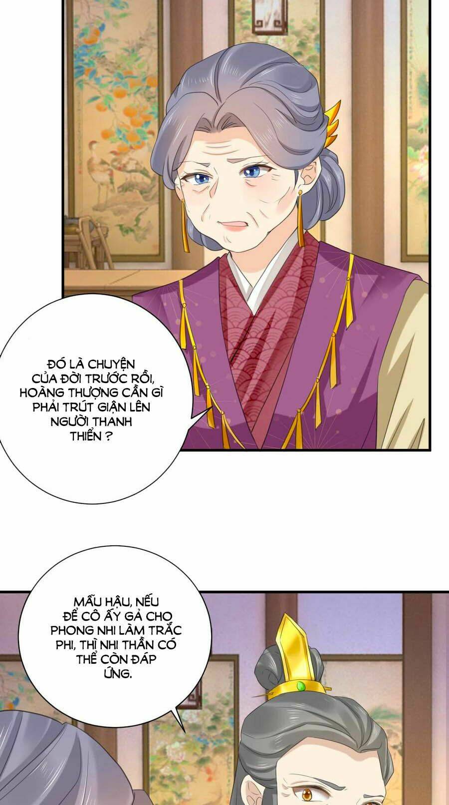 Hãn Phi Đương Gia: Lãnh Vương Xin Tự Trọng: Chapter 70