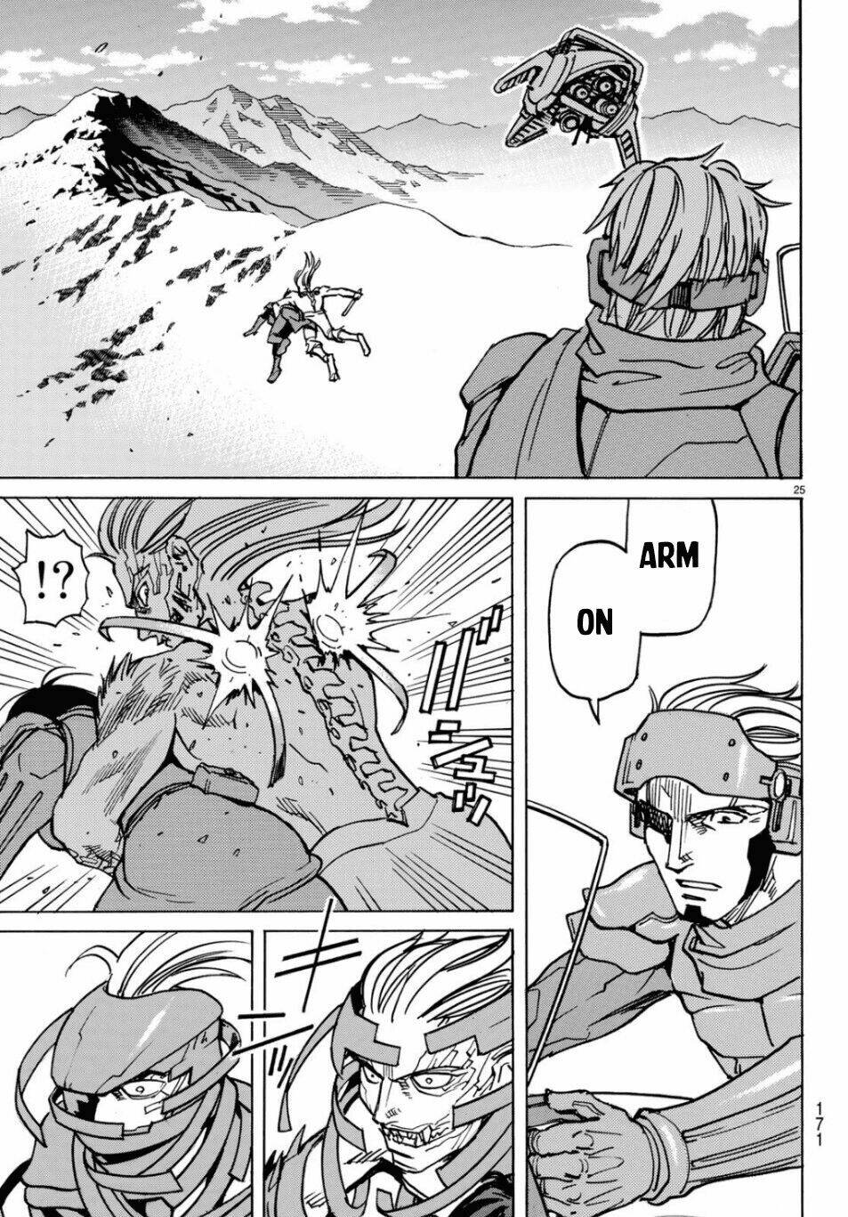 Gusha No Hoshi: Chapter 3
