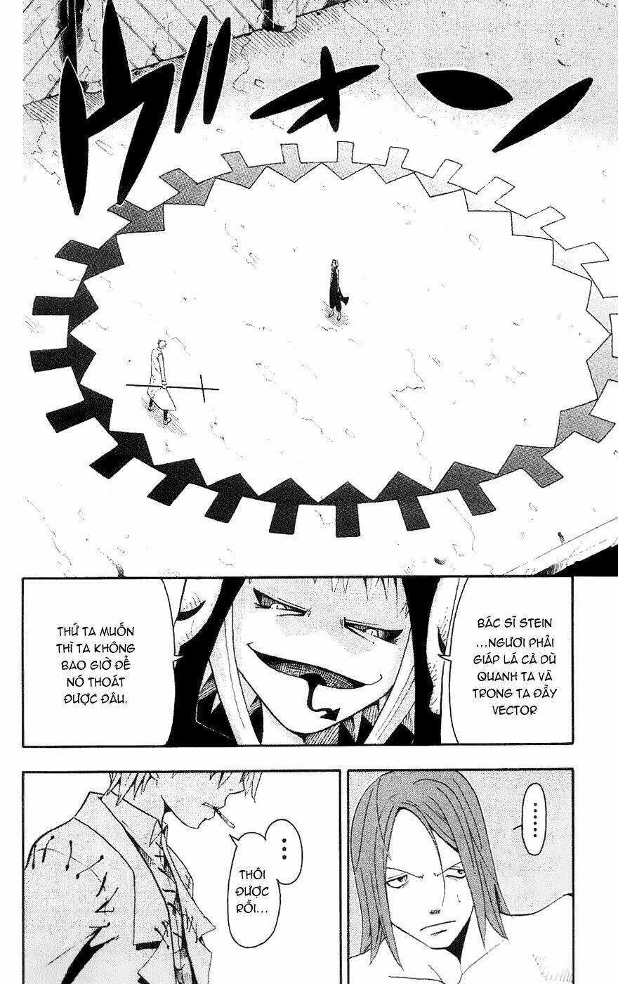 Soul Eater: Chapter 17