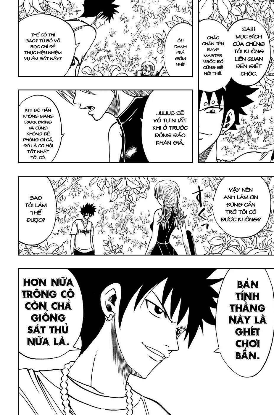 Rave Master: Chapter 185