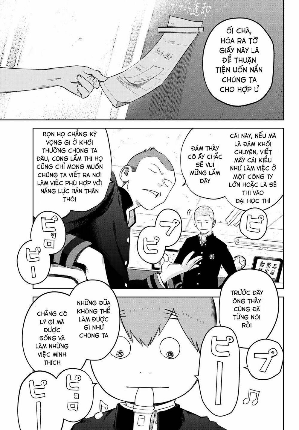 Kimio Alive: Chapter 1