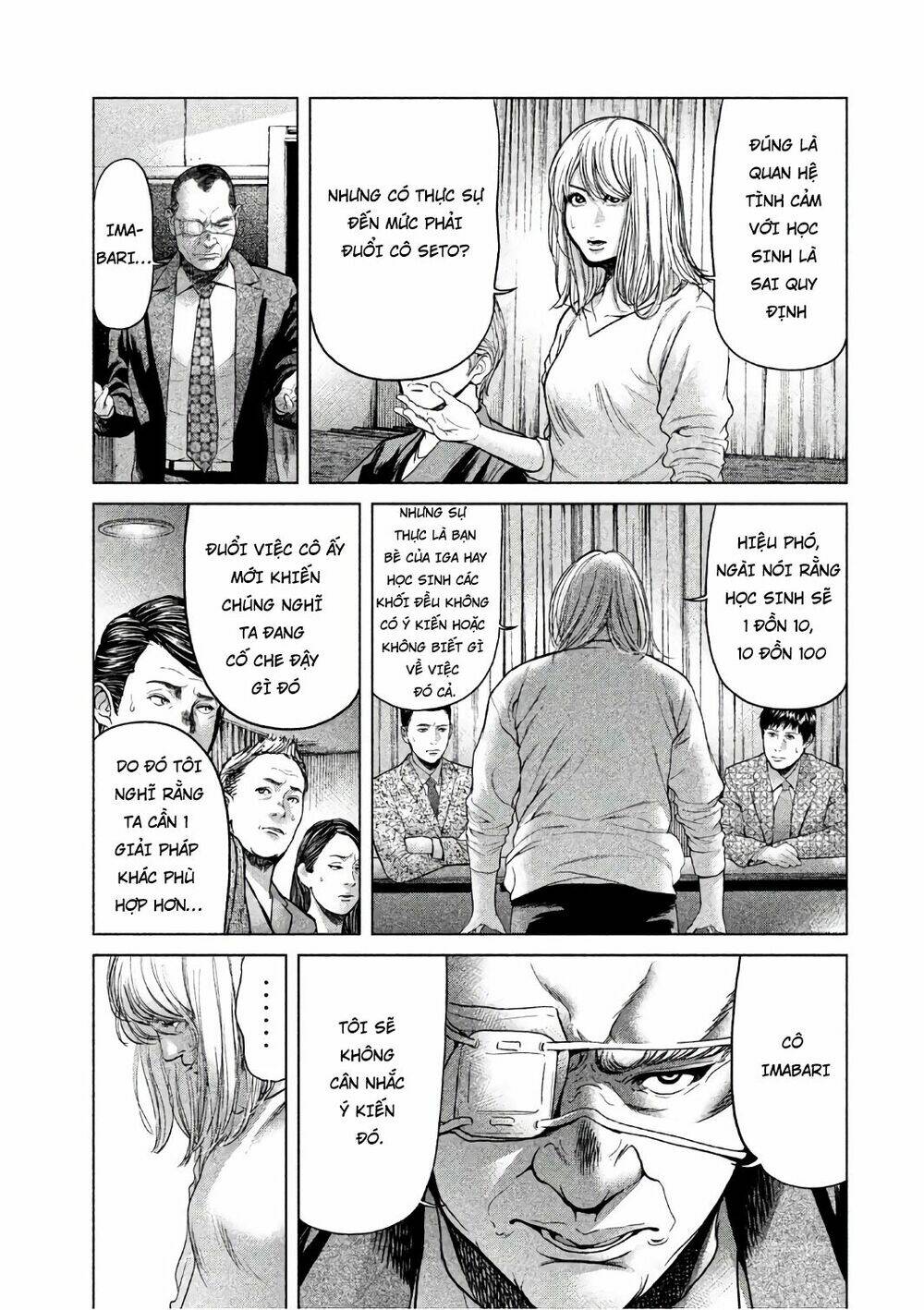 Ikenie Touhyou: Chapter 49