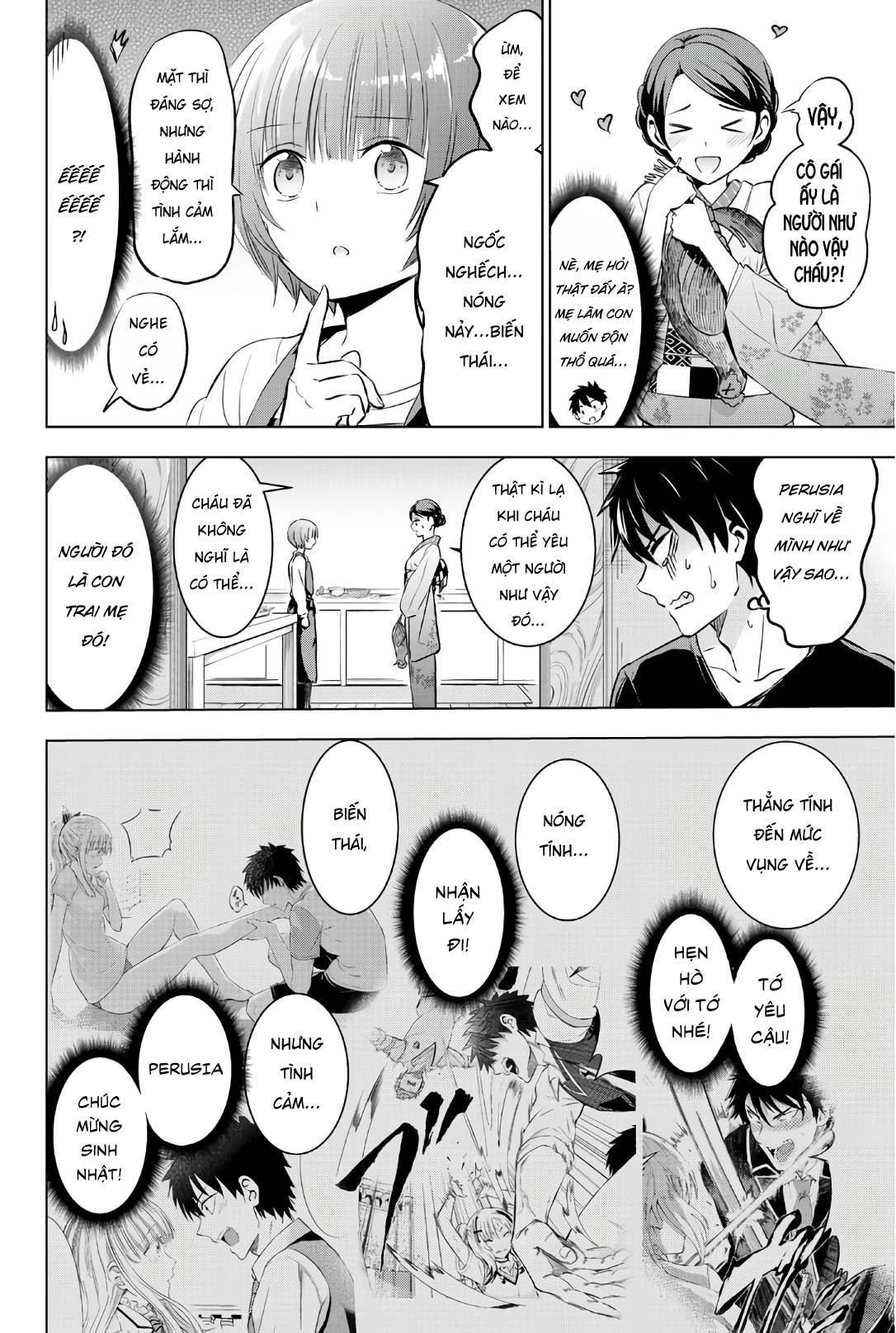 Kushuku Gakkou No Alice: Chapter 53