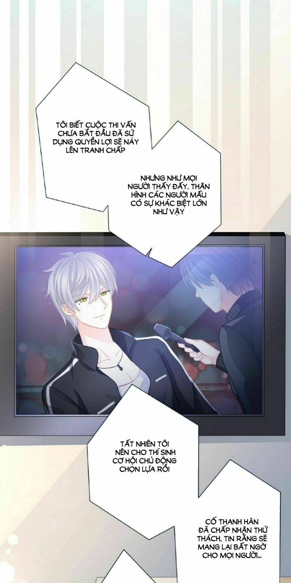 Tiệm May Luyến Sắc: Chapter 20