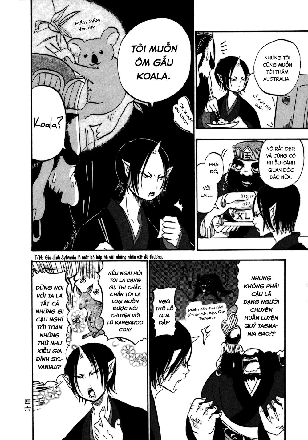 Cậu Bé Quả Đào - Hoozuki No Reitetsu: Chapter 3