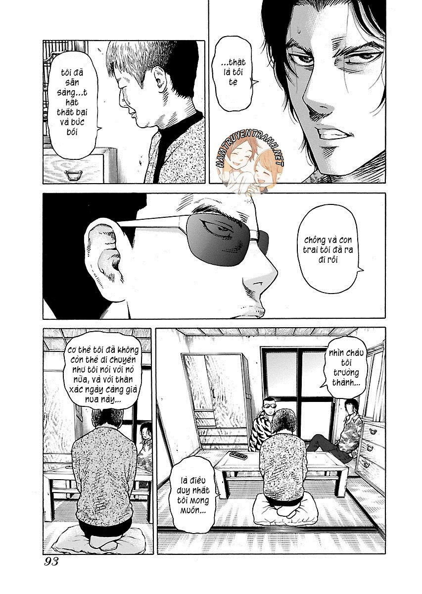 Zenaku No Kuzu: Chapter 3