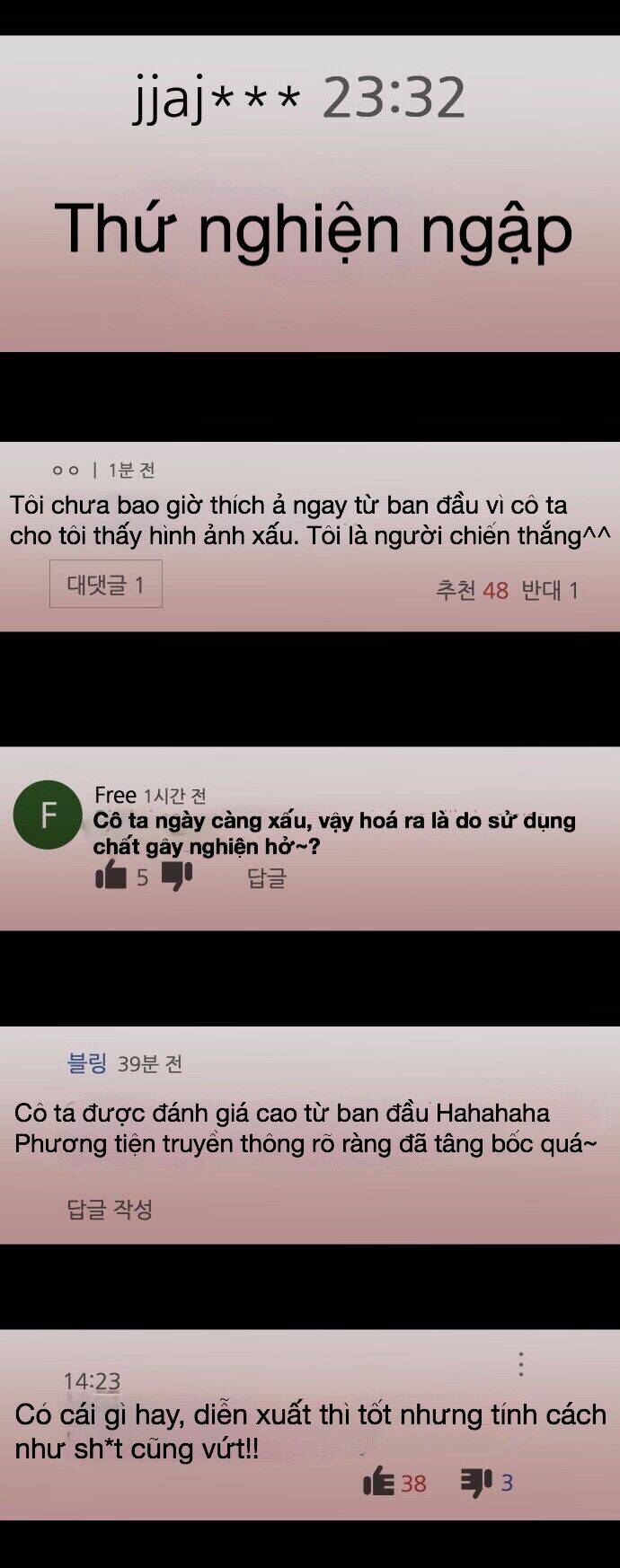 Không Còn Là Nữ Chính!: Chapter 1