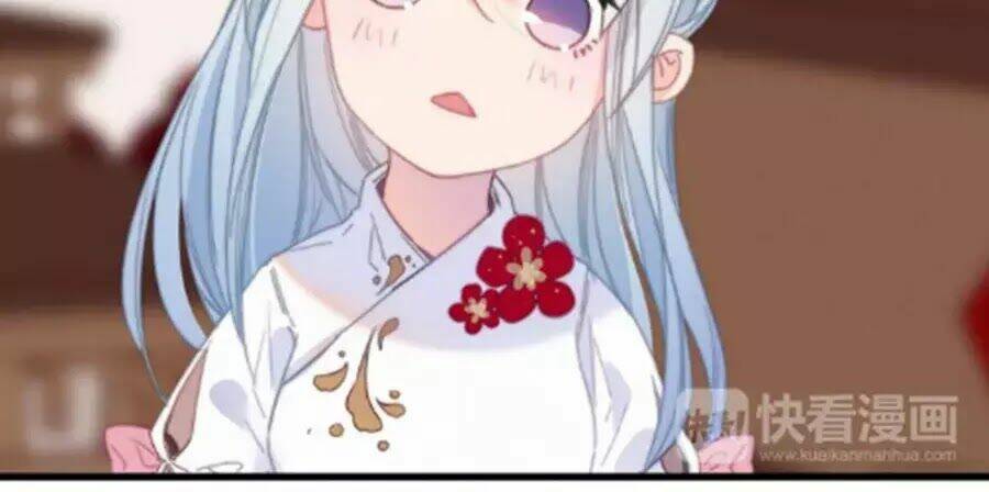 Dữ Tử Thành Thuyết: Chapter 25