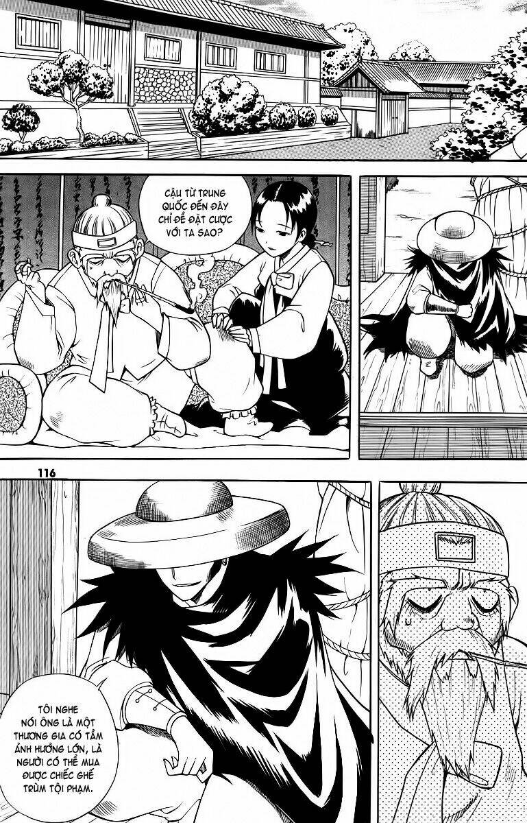 Gwisin Byeolgok: Chapter 21