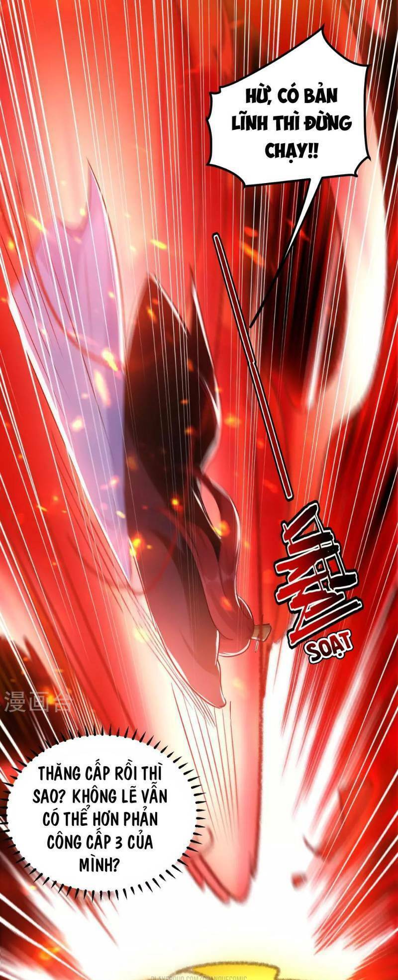 Vạn Giới Tiên Vương: Chapter 30
