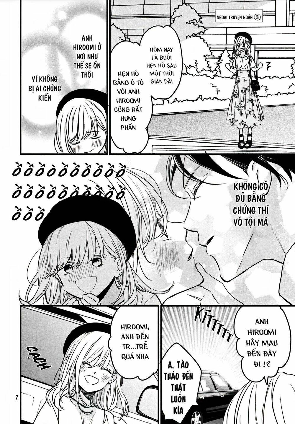 Bengoshi To 17-Sai: Chapter 8.5