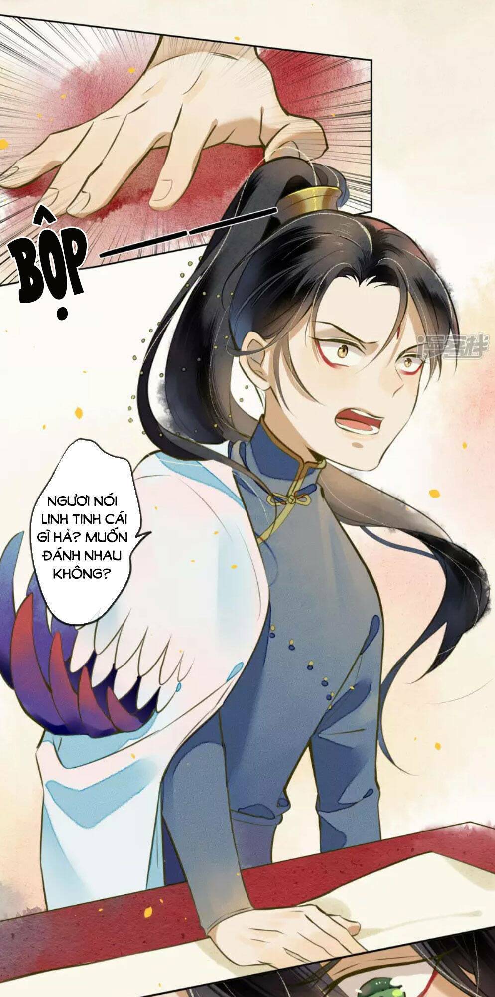 Đêm Ảo Mộng Cực Lạc: Chapter 21