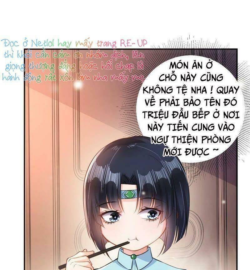 Quận Chúa Vững Vàng, Thiết Lập Nhân Vật Không Thể Vỡ: Chapter 19