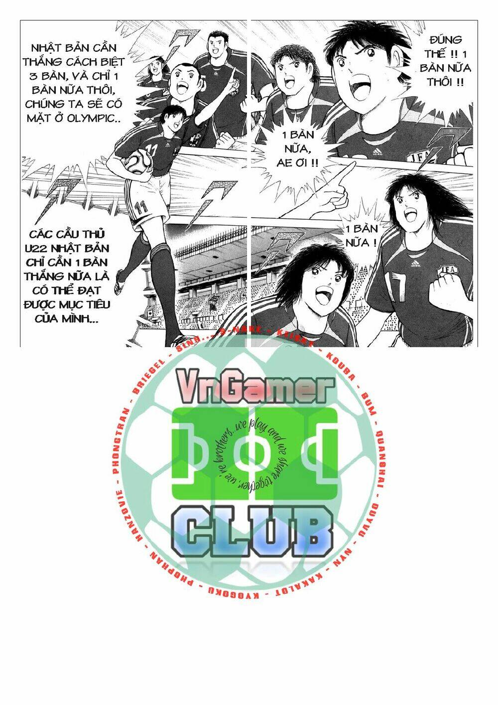 Captain Tsubasa: Golden 23: Chapter 97