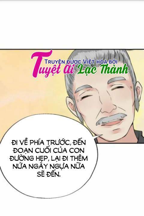 Cô Phương Bất Tự Thưởng (Màu): Chapter 16