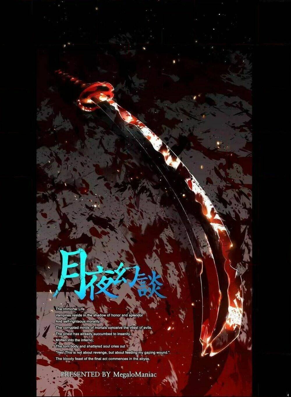 Bí Mật Của Dạ Tộc: Chapter 49