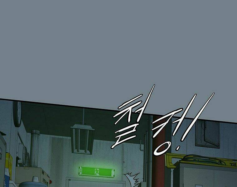 Các Chòm Sao Chỉ Chú Ý Mình Tôi: Chapter 13