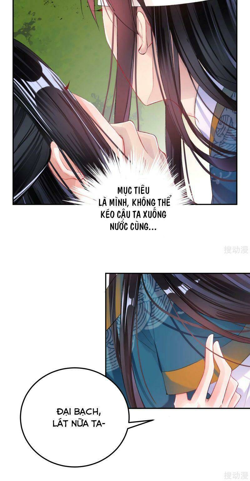 Vương Gia, Áo Lót Của Ngươi Rơi Mất Rồi: Chapter 36