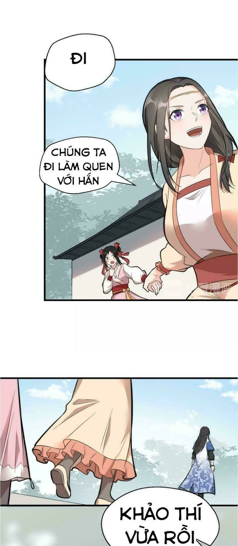 Đại Nghịch Chi Môn: Chapter 59