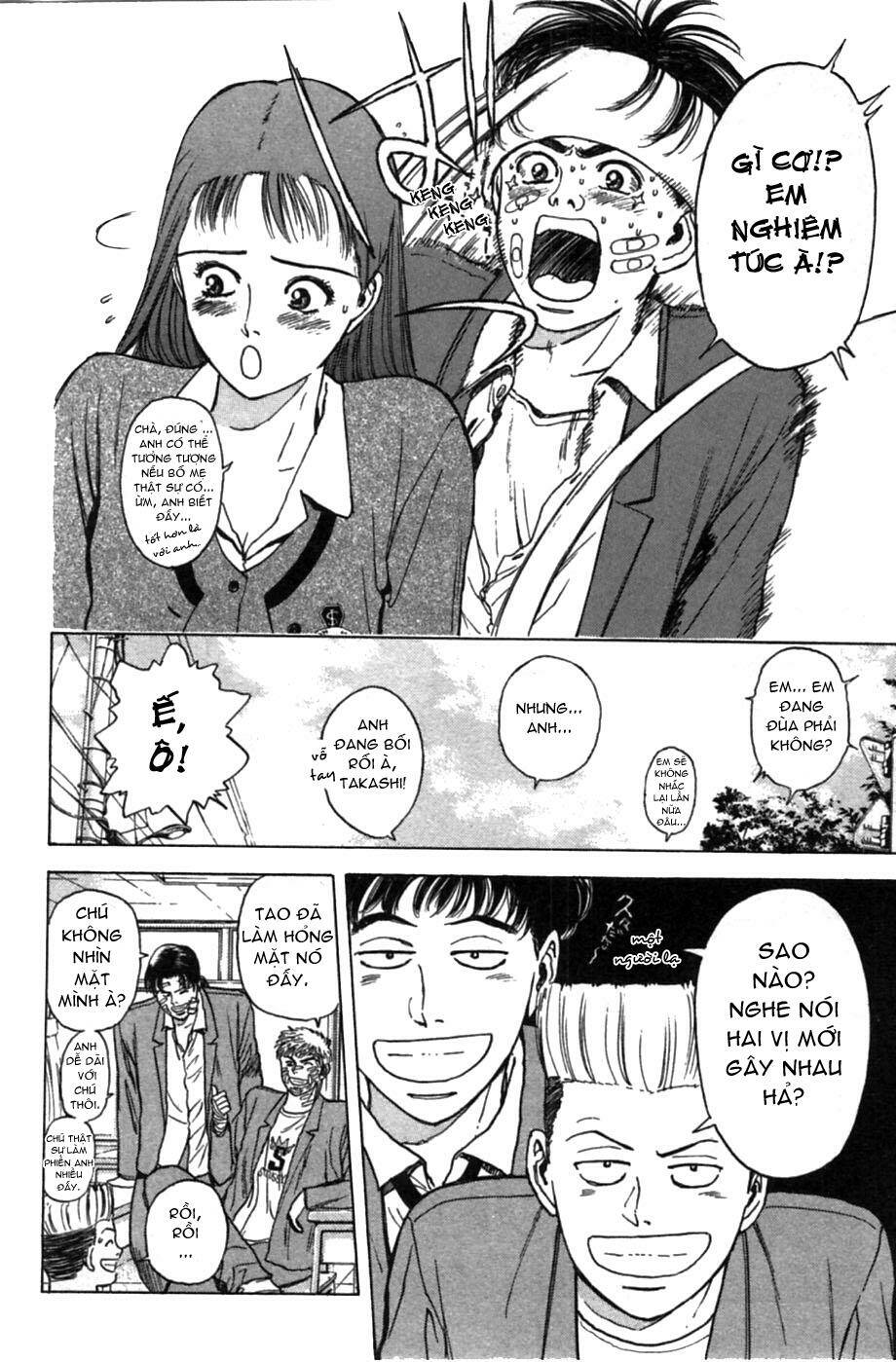 Psychometrer Eiji: Chapter 45
