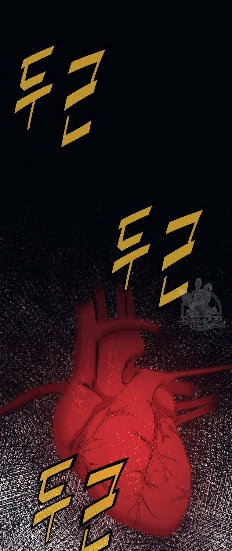 Thiên Võ Chiến Thần: Chapter 62